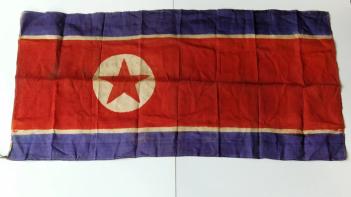 1950s North Korean War Flag (rare) - Image 4