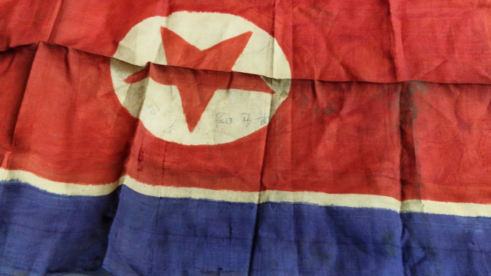 1950s North Korean War Flag (rare) - Image 6