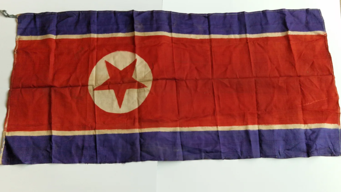 1950s North Korean War Flag (rare)