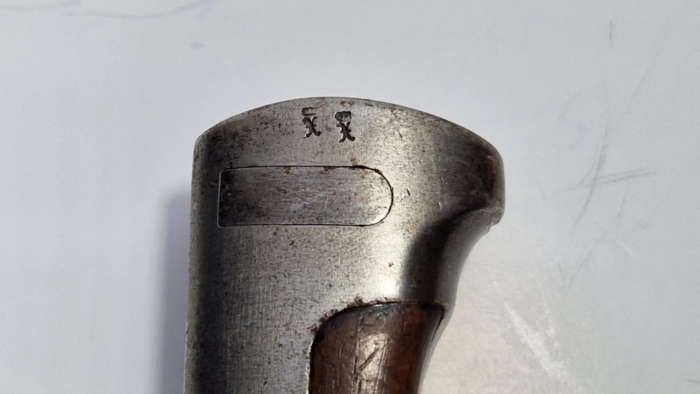 WW1 German S84/98 Bayonet - Image 5