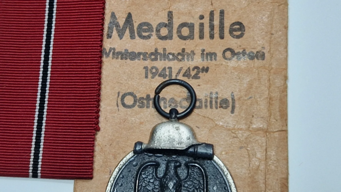 WW2 German Eastern Front Medal - Image 9