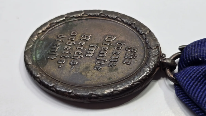 WW2 RAD Long Service Award - Image 10