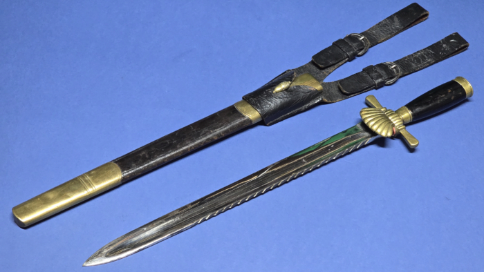 Imperial German Fireman's Short Sword/Bayonet & Frog (Sawback)