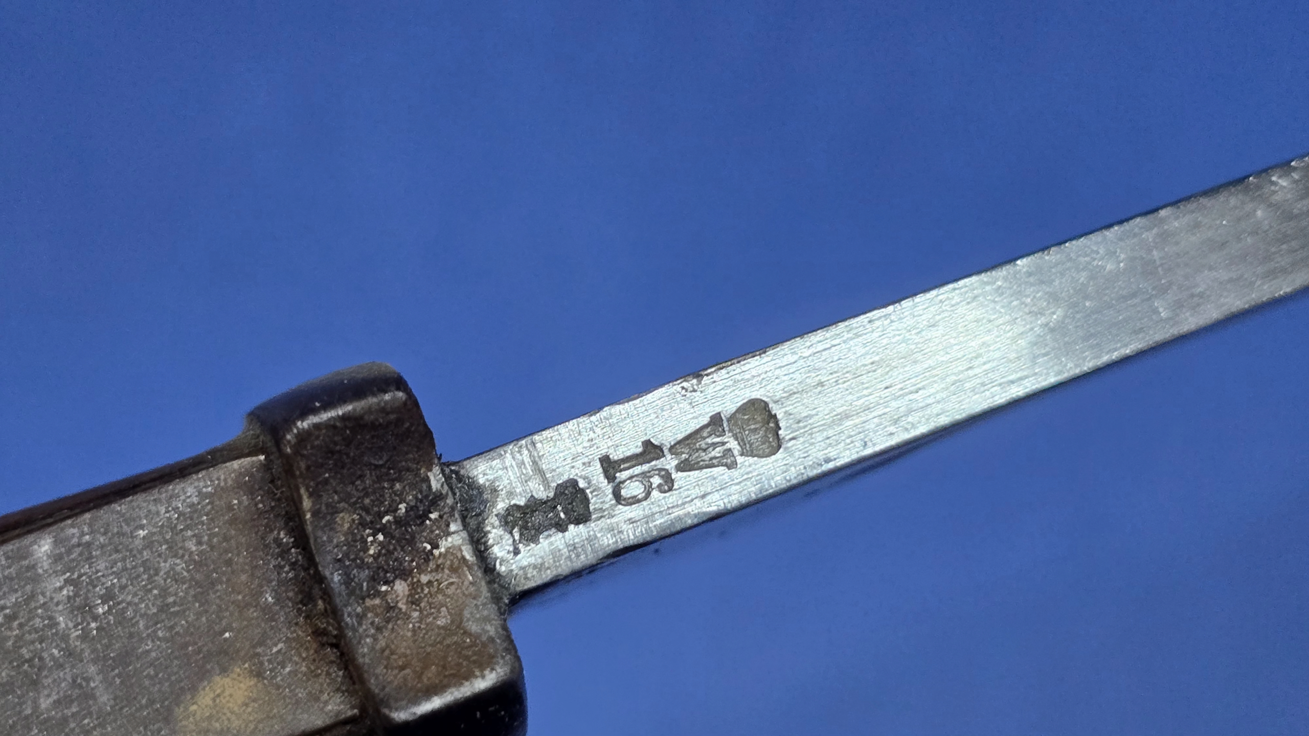 WW1 German 98/05 "Butcher" Bayonet - Simpson & Co. 1916 - Image 7